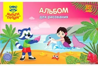 Мульти-пульти Для девочек А32_33818 (32 л)