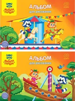 Мульти-пульти Приключения Енота А40кл_18046 (40 л)