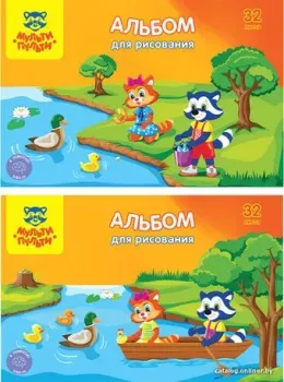 Мульти-пульти Приключения Енота А32кл_18042 (32 л)