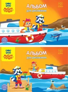Мульти-пульти Приключения Енота А20кл_18038 (20 л)