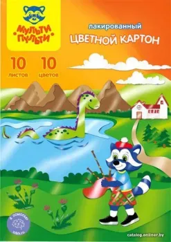 Мульти-пульти Приключения Енота КЦл10_10ц_18053 (10 цв)