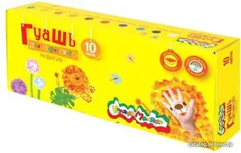 Каляка-Маляка ГКМ10/17 (10 цветов)