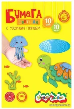 Каляка-Маляка С узорным глянцем БЦГКМ10 (10 цветов)