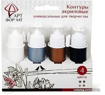АртФормат Контур AF13-051-01 (4 цв)