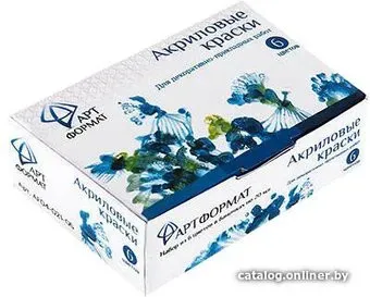 АртФормат AF04-021-06 (6 цв)