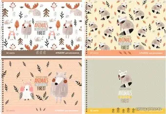 BG Animals forest АР4гр32 10883