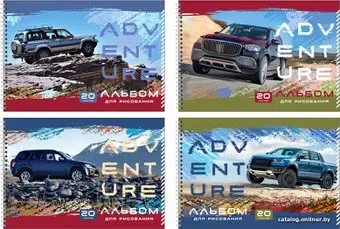 BG Adventure АР4гр20 8770