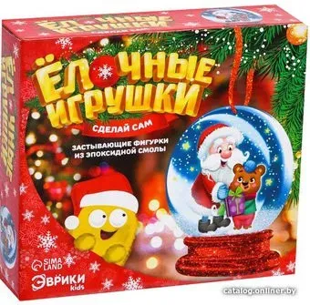 Эврики Фигурки из смолы 4171342 (снежный шар)