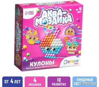 Эврики Аквамозаика 3794472 (для девочек)