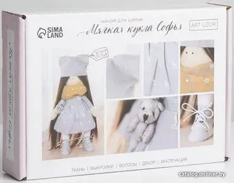 Школа талантов Софья 3299328