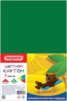 Пифагор 127051 (7 листов, 7 цветов)