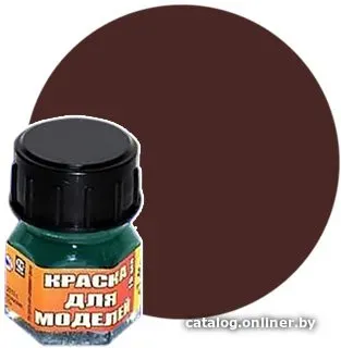 Моделист Кр-44 (темно-коричневый)