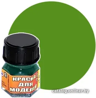Моделист Кр-35 (травянисто-зеленый)
