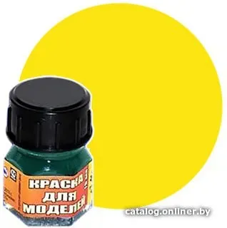 Моделист Кр-16 (желтый)
