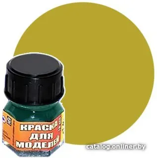Моделист Кр-11 (песочный)