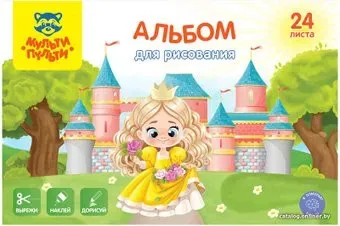 Мульти-пульти Вырежи, наклей, дорисуй. Принцессы А24В_44364 (24 л)