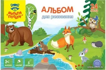 Мульти-пульти Вырежи, наклей, дорисуй. Звери А24В_44368 (24 л)