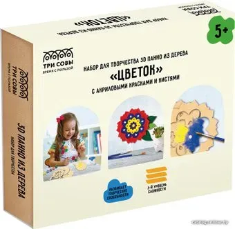 Три совы 3D панно. Цветок 3D_41954