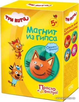 Фантазер Магнит из гипса. Три кота. Компот 405122