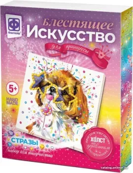 Фантазер Блестящее искусство. Бернар 257502