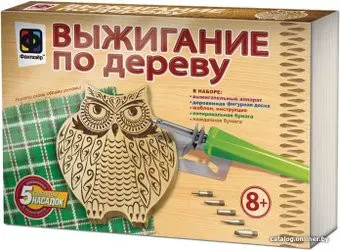 Фантазер Сова 367303