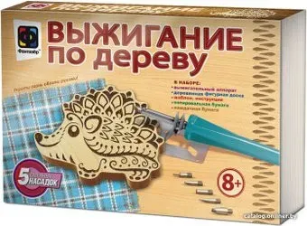 Фантазер Ежик 367304