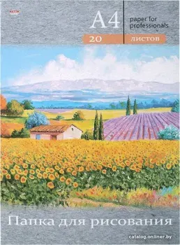 Проф-Пресс Цветочные поля 20-3222 (20 л)