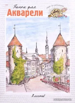 Проф-Пресс Средневековые башни 08-3215 (8 л)