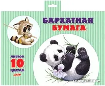 Hatber Милые пушистики 10Ббх5-13332