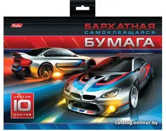 Hatber Авто 10Ббх5с-14473