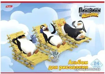 Hatber Пингвины из Мадагаскара 24А4B