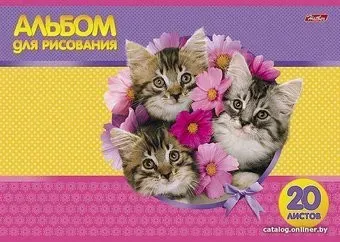 Hatber Милашки. Avanti 20А4В