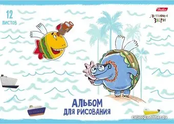 Hatber Летающие звери 12А4В