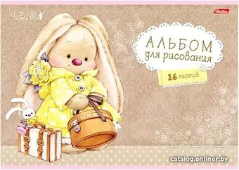 Hatber Зайка Ми 16А4B