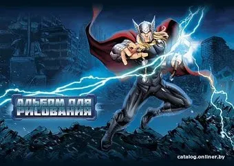 Hatber Marvel. Мстители 20А4В
