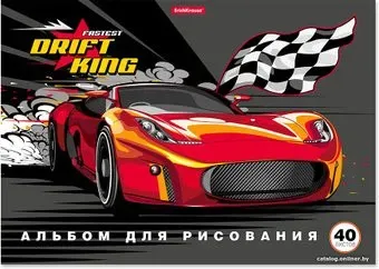 Erich Krause Drift King 53179