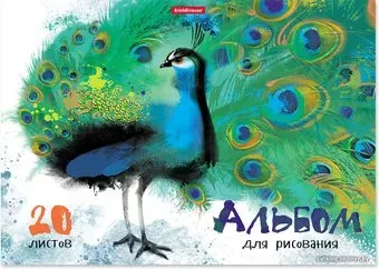 Erich Krause ArtBerry Птицы жарких стран 43261