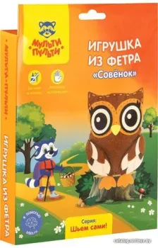 Мульти-пульти Игрушка из фетра. Совенок FT_29331