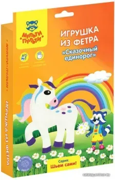 Мульти-пульти Игрушка из фетра. Единорог FT_29332