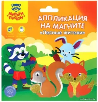 Мульти-пульти Аппликация на магните. Лесные жители MM_37185