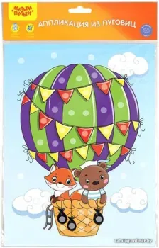 Мульти-пульти Аппликация из пуговиц. Воздушный шар BC_41538