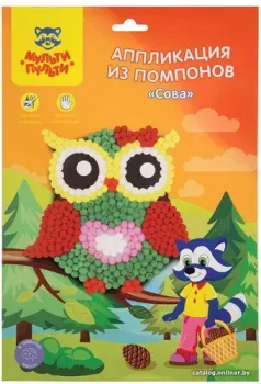 Мульти-пульти Аппликация из помпонов. Сова PC_21934