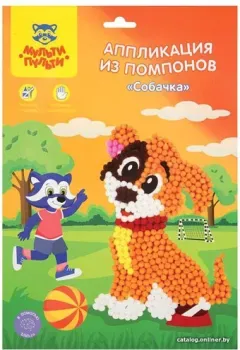 Мульти-пульти Аппликация из помпонов. Собачка PC_21938