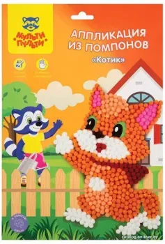 Мульти-пульти Аппликация из помпонов. Котик PC_21940