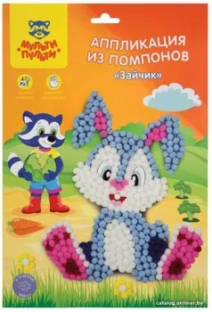 Мульти-пульти Аппликация из помпонов. Зайчик PC_21942