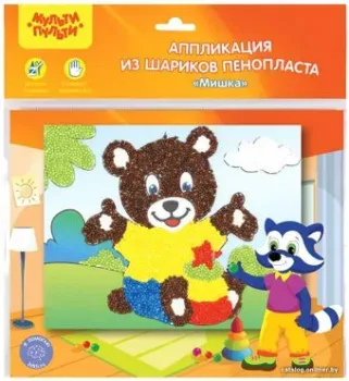 Мульти-пульти Аппликация из пенопласта. Мишка AP_28178