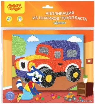 Мульти-пульти Аппликация из пенопласта. Джип AP_28182