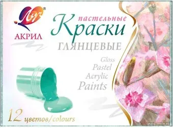 Луч Пастельные 31С 2012-08 (12 цв)