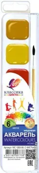 Луч Классика 19С1283-08 (6 цв)