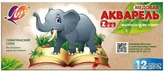 Луч Zoo 19С1247-08 (12 цв)